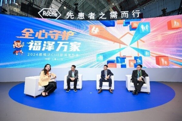 “全渠速達(dá)，共創(chuàng)生態(tài)”圓桌討論