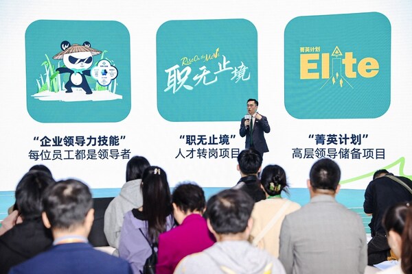 第七屆進博會默沙東展臺“增輝生命，閃耀職場”主題分享