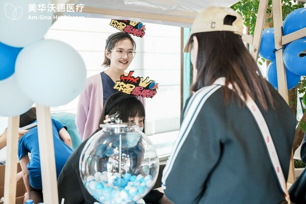 上海沃德醫療中心十五周年煥新集市