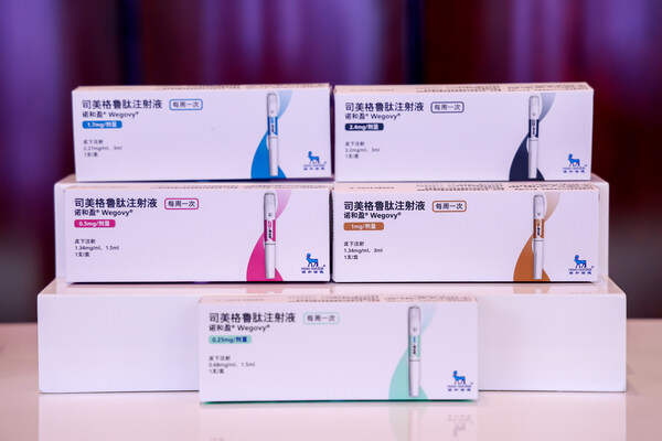 諾和盈®（用于長期體重管理的司美格魯肽注射液）