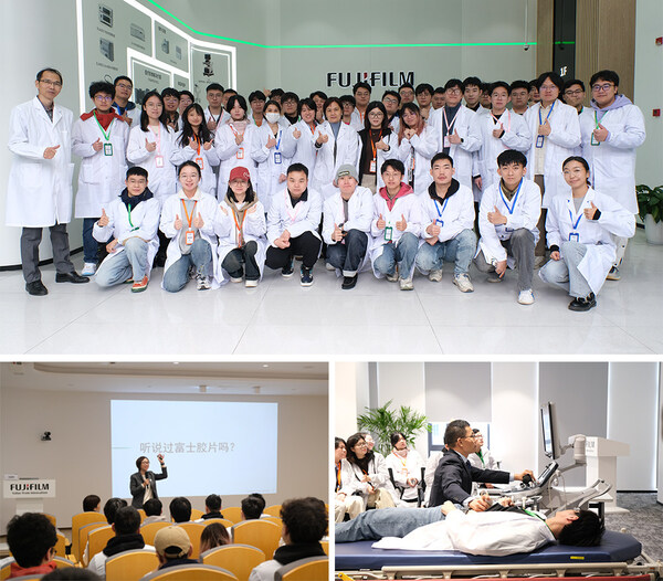 上海理工大學學生參觀富士膠片智慧醫療技術培訓中心并參與社會實踐醫療影像設備科普培訓