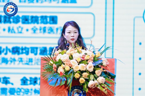 招商信諾 資深市場總監兼客戶體驗官 徐靜