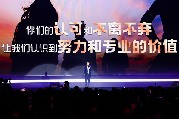 明亞保險經紀股份有限公司總裁楊臣發表演講
