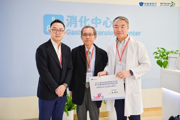 和睦家醫(yī)療消化內(nèi)科將進一步提升專科建設(shè)的發(fā)展，促進國內(nèi)外專家探討早癌的精查和診斷，造福更多的患者