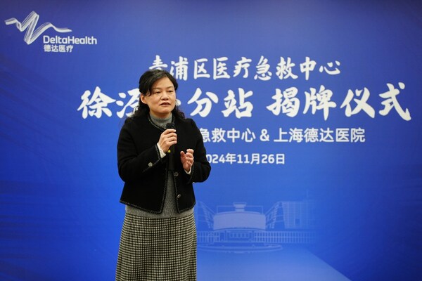 青浦區衛健委副主任沈立群主任