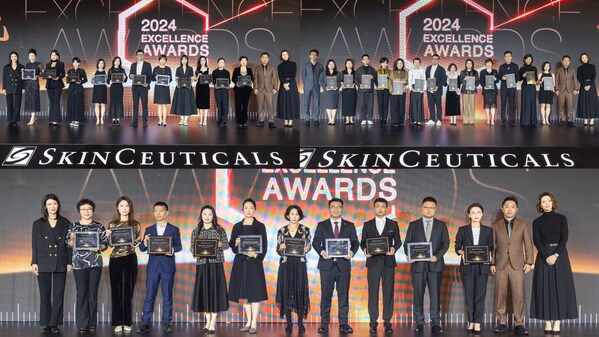 修麗可整全美學運營合伙人年度峰會頒獎合影