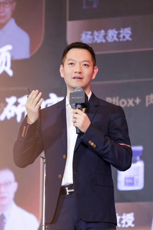 歐萊雅皮膚科學美容事業部醫學總監劉飛博士 現場分享