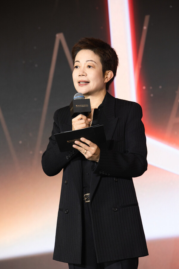 歐萊雅中國副首席執行官及高檔化妝品部總經理馬曉宇女士 致辭