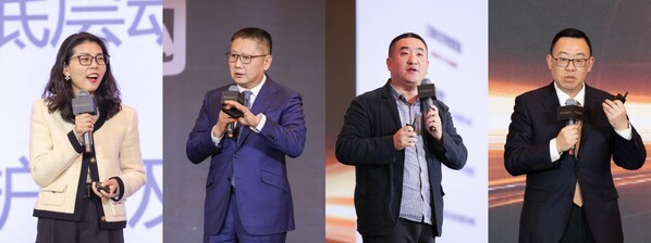 嘉賓分享致辭，左起：波士頓咨詢全球合伙人兼董事、總經理陳茜女士，聯合麗格集團創始人、董事長李濱先生，陽獅集團博睿傳播首席運營官徐金先生，消費者權益保護基金會、理事長唐健盛先生