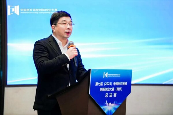 江蘇省藥品監督管理局副局長姜偉