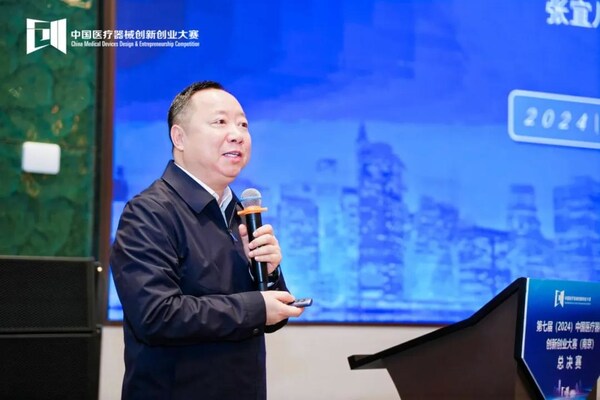江蘇省藥監局審評中心主任張宜川