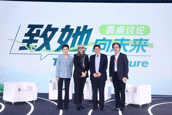 左起：楊瀾、田安娜、喬友林、江澤飛