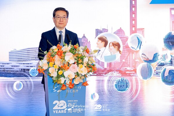 IHH醫療(北亞洲)區域首席執行官曾慶亷醫生致辭