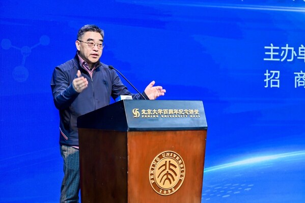 北京大學全球健康發展研究院院長 劉國恩教授