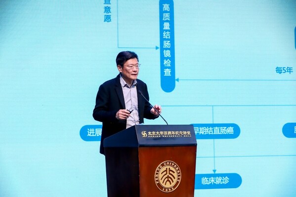 國家癌癥中心、中國醫學科學院腫瘤醫院防癌科副主任 張凱