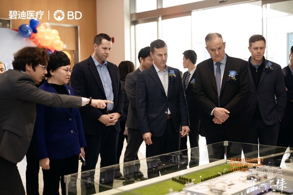 政企領導參觀碧迪醫療宜興工廠