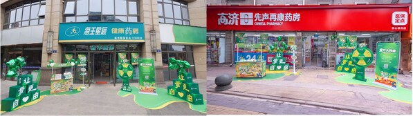 活動現場提供權威醫學科普和趣味互動裝置，在寓教于樂中普及男性健康知識