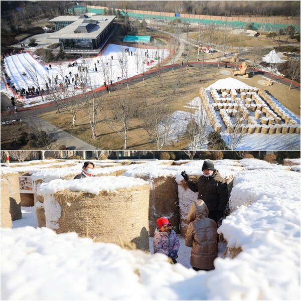 圖6：半壁店恭和家園美學公園內的童趣雪場、冬趣稻場迷宮