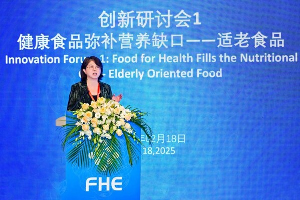 美贊臣中國研發與質量食品安全負責人熊輝于FHE2025上分享美贊臣中國適老食品創新探索