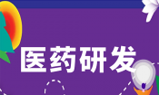 創新藥新突破！康方生物單抗藥在美國上市！